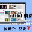 香港6合总彩12生肖2021