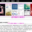 香港免费公开资料大全2023生肖卡